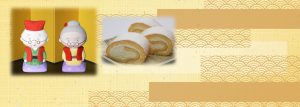 お年寄り向け無添加ケーキイメージ